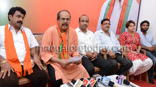 BJP Press meet...